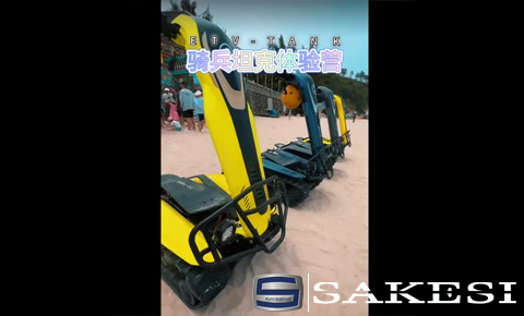 ETV TANK Beach Experience Camp 01