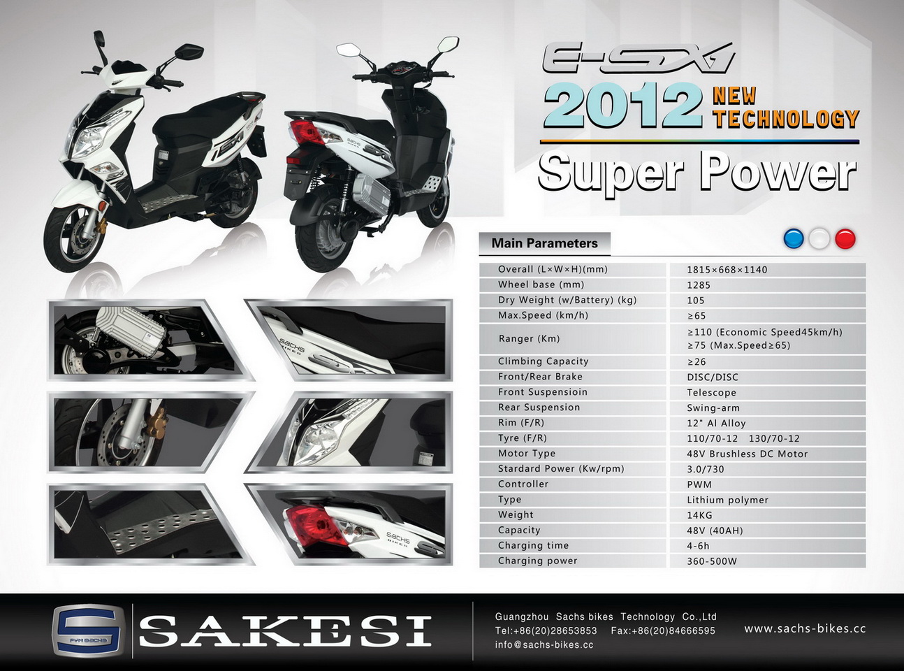 Electric-SX1 B Catalogue