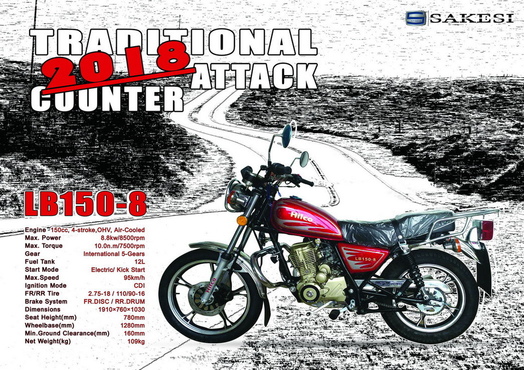 LB150-8 Catalogue