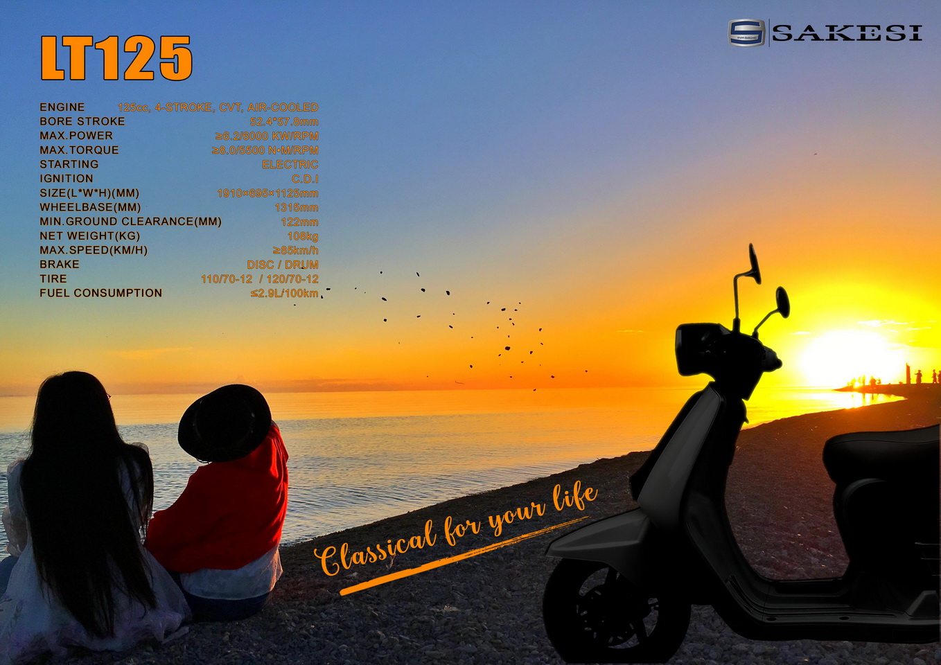 LT125 Catalogue