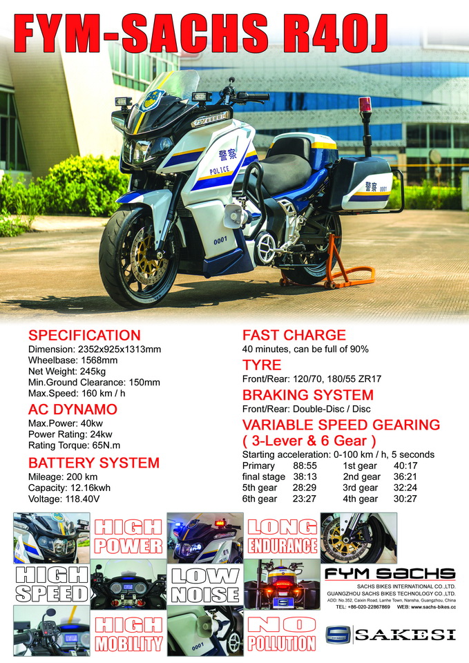 R40J Catalogue