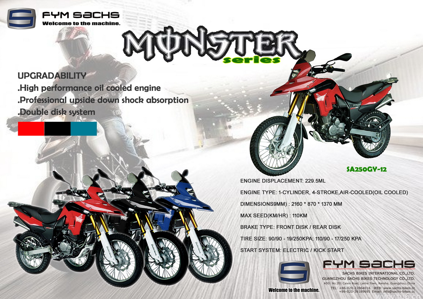 SA250GY-12 Catalogue