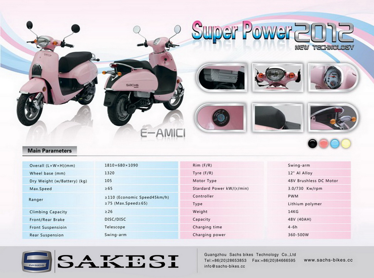 E-Besbi B Catalogue.jpg